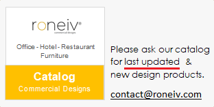 latest current catalog request